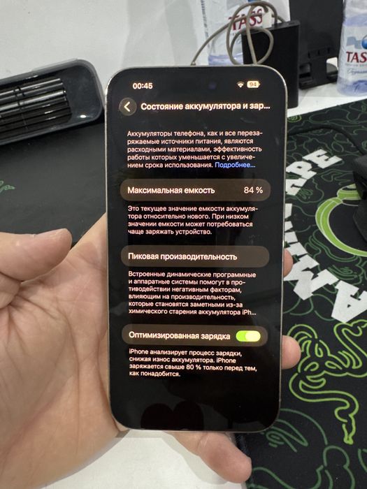 Iphone 14 pro max 256