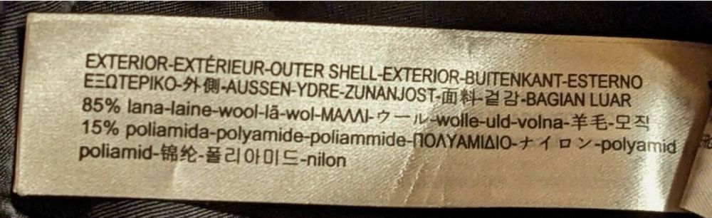 Massimo Dutti вълнено палто