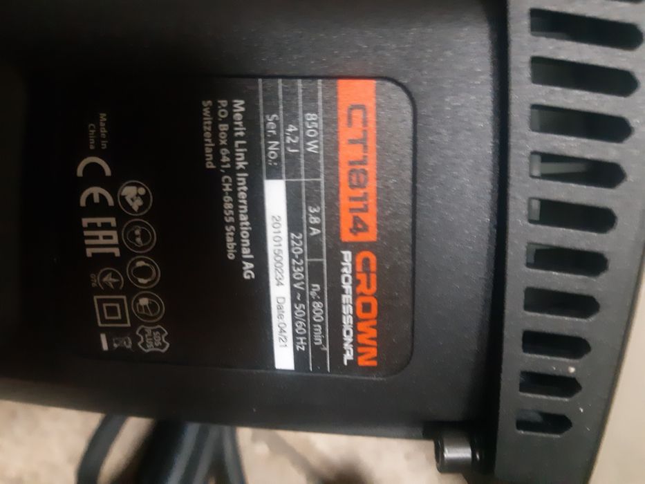 Перфоратор CROWN . Кредит. Доставка.