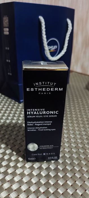 Увлажняющая сыворотка для кожи вокруг глаз с гиалуроновой кислотой