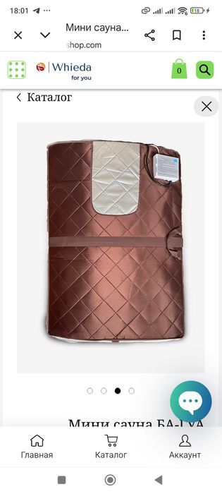 Продается Сауна Ба-гуа, мини сауна для дома