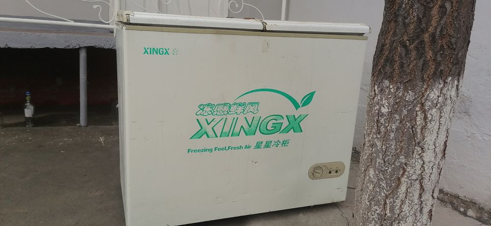 Морозилка сотилади