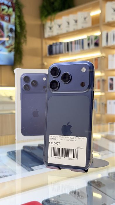iPhone 17 pro 256gb/99%/в рассрочку 12-24