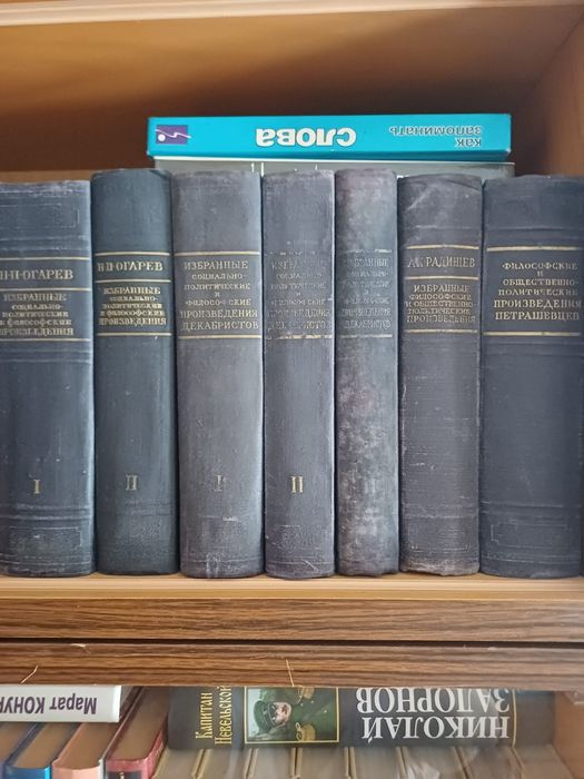 Подписные издания