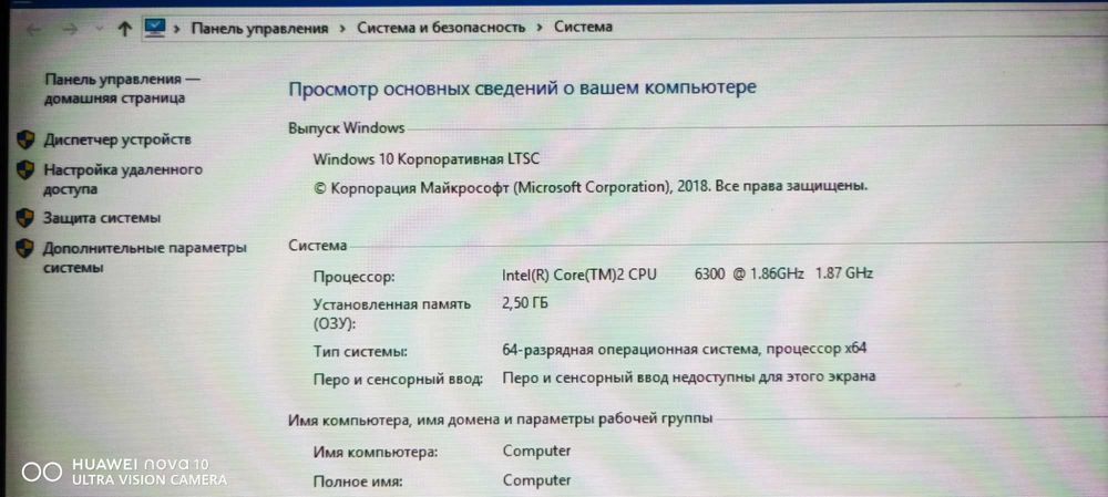 Продам системный блок.