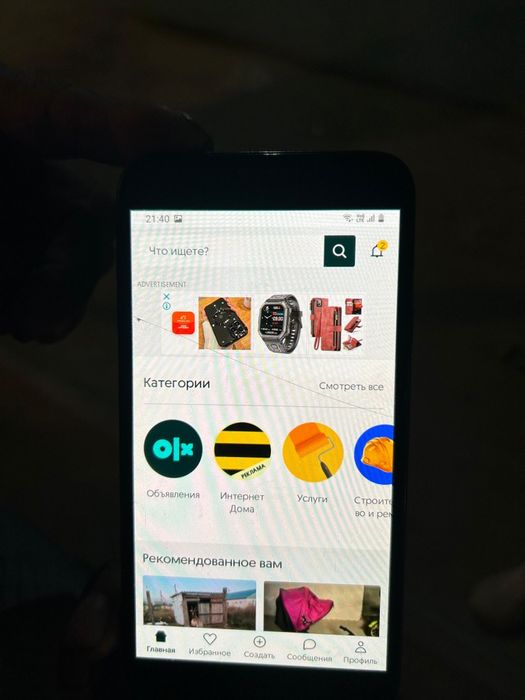 Самсунг j 4 .32 гигабайт