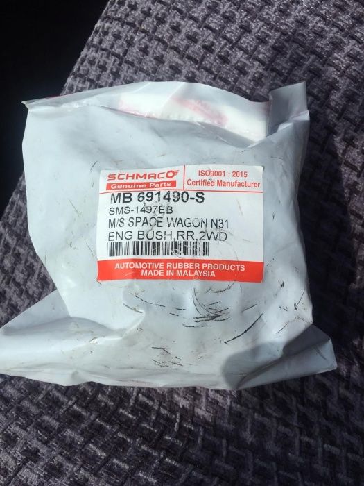 Опора двигателя на митсубиси спейс вагон