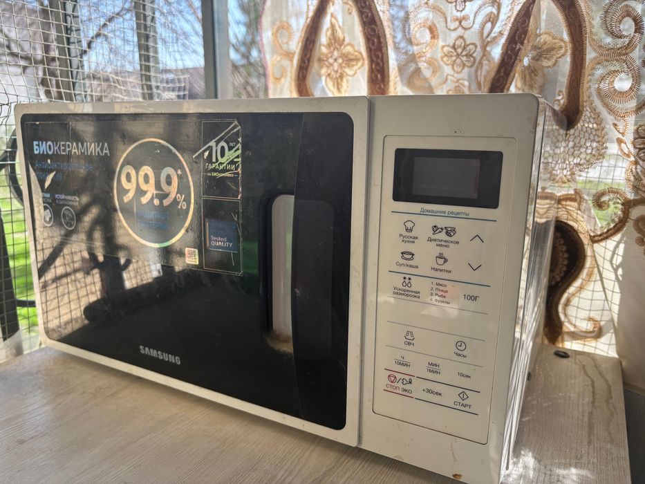 Микроволновка Самсунг