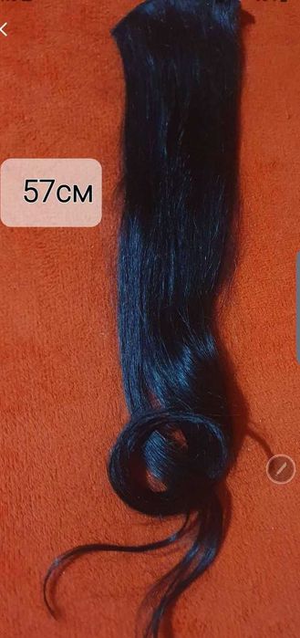 Екстейшъни  естествена коса 150гр. Подлежи на обработка!