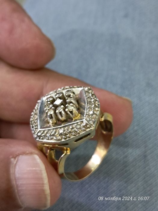 Бриллиант кольцо