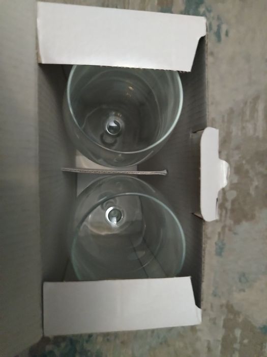 Набор бокалов Paşabahçe Classique (2 шт.)