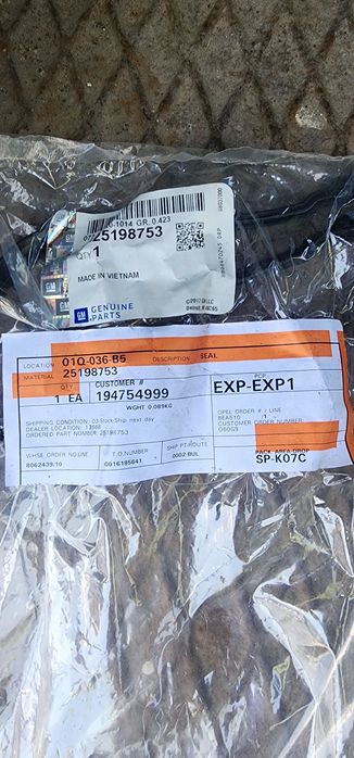 Гарнитура  за горен капак на клапани Шевролет Авео Т300 1.4  101 коня