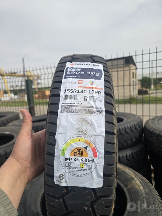 Hankook balonlar kia bongo