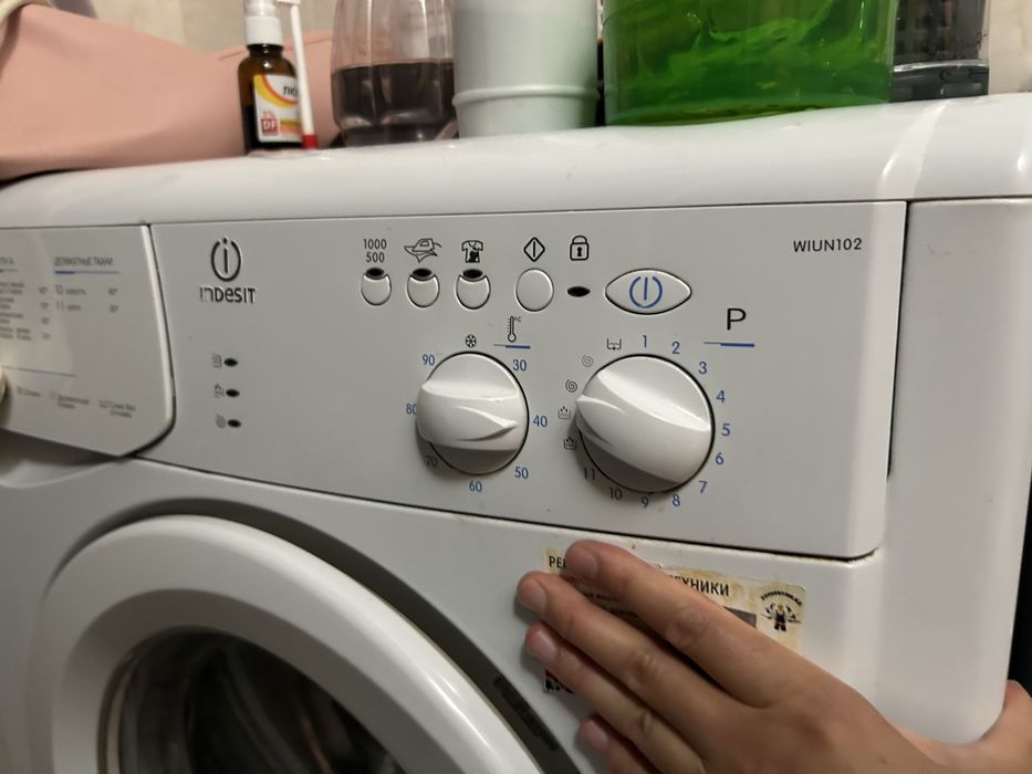 Стиральная машина Indesit