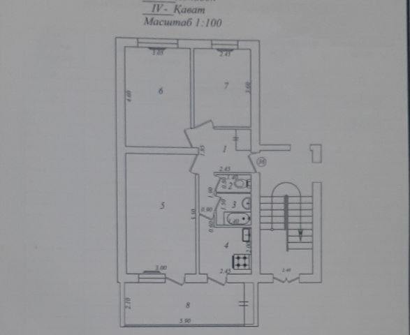 3/4/4Чилонзор 22 кв уч тепа Закс