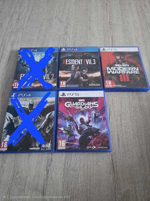 IИгры для приитавок