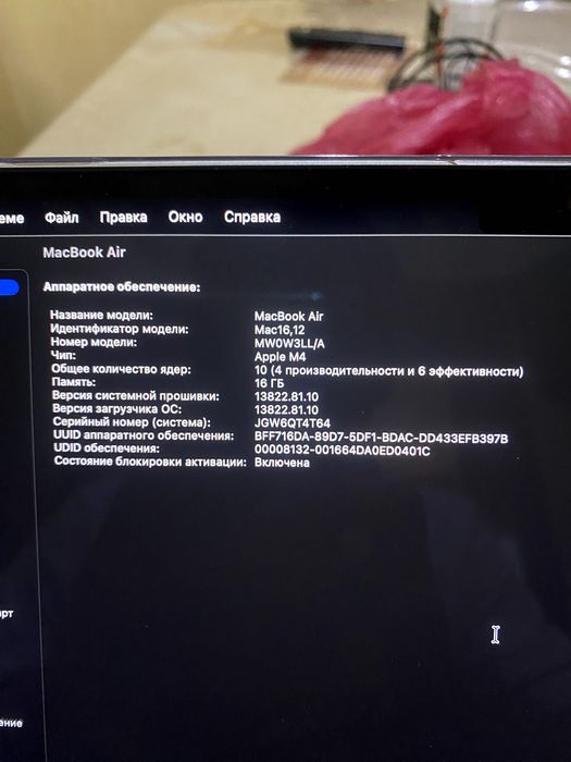 Macbook air m4 silver yengi 16/256 aybi yoq