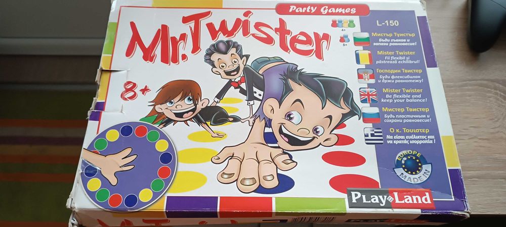 Пъзели за малки и големи