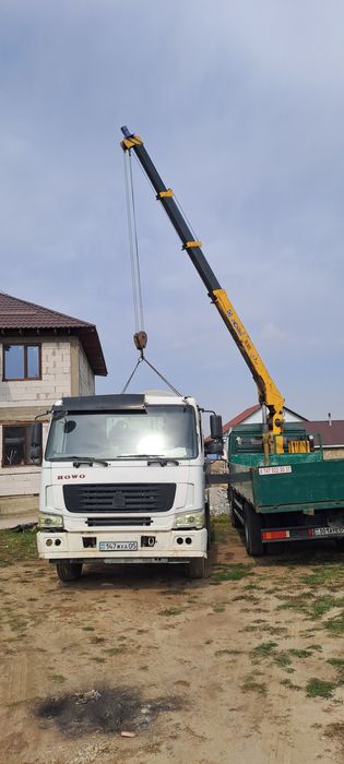 Услуги манипулятора