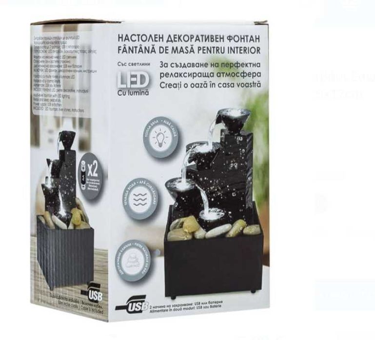 Настолен LED вътрешен фонтан със стъпала и камъни 11x9x17 см