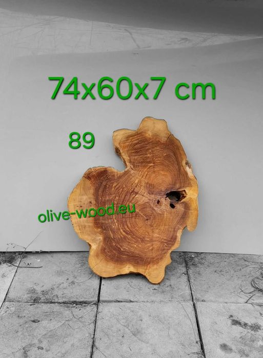 Шайби от корен на маслина Янове и шайби от маслина. Olive wood slabs