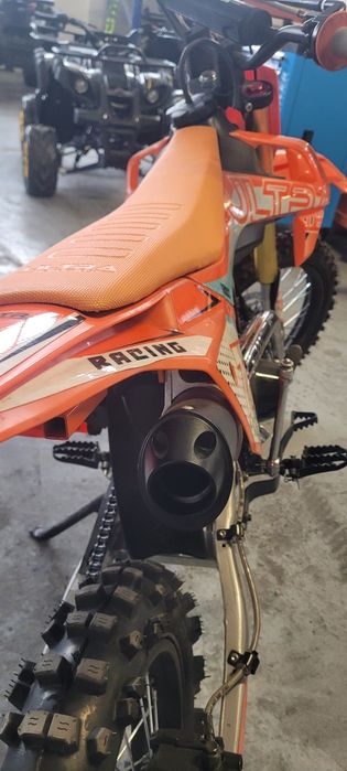 Ultra 125cc nou cu garanție si livrare in toata tara pentru copii