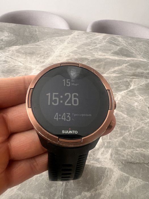 Suunto 9 Baro Copper