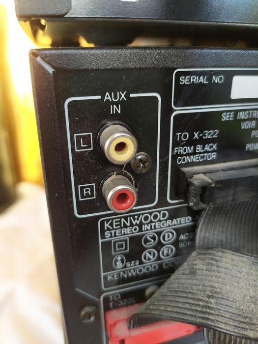 Музикална уредба kenwood