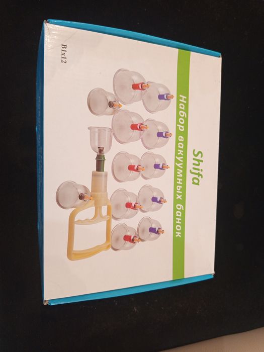 Продам ( банка вакуумная ) .