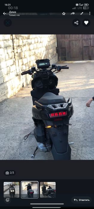 Танк мапет наһаду