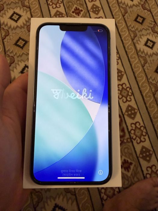 IPhone 14 128 GB