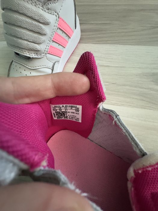 Детски маратонки Adidas