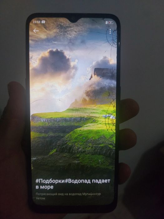 Oppo A31 8/256Gb