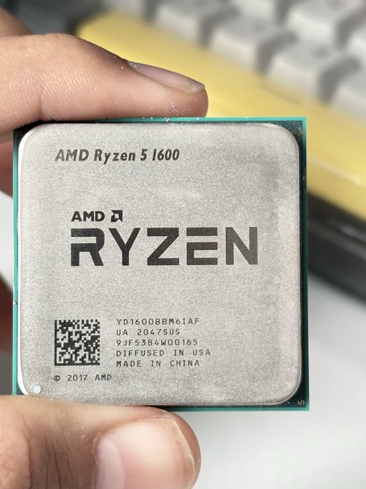 AMD Ryzen 5 1600