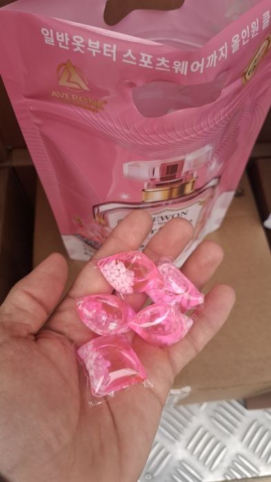 Капсула  , Kapsula optom narxda