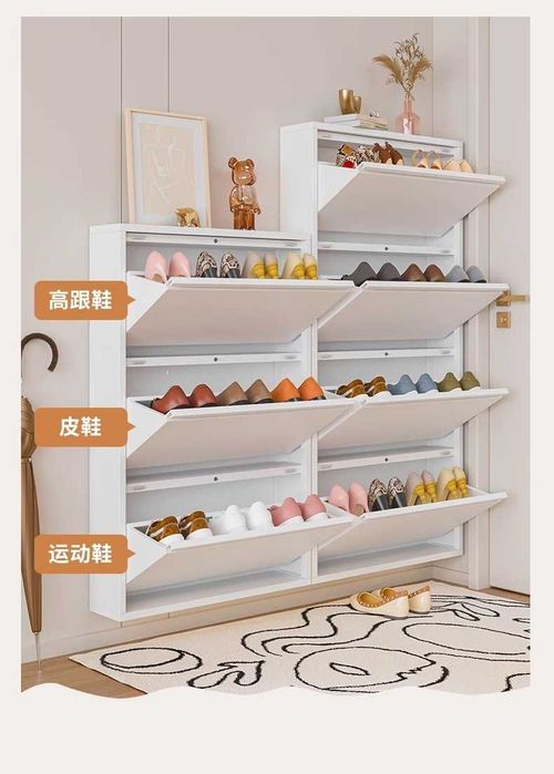 Шкаф за дверь для обуви

Обувной шкаф для узких пространств