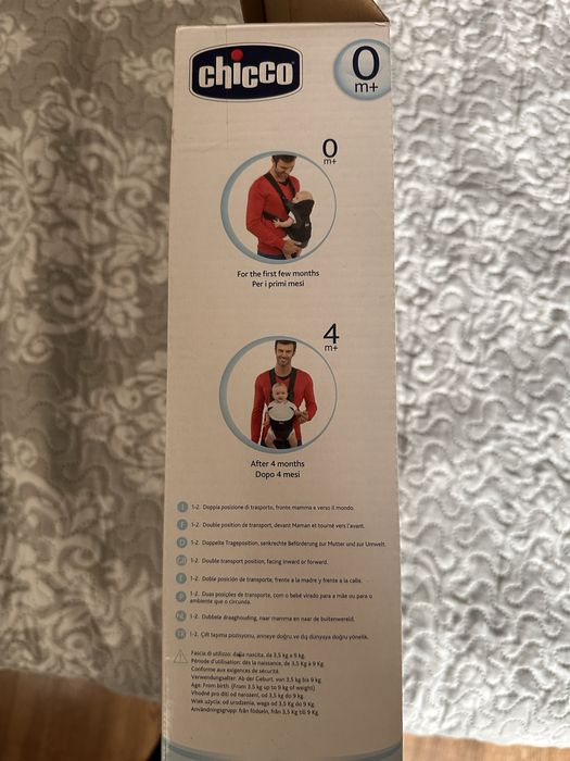 Кенгуру  Chicco подходящо от 0м.