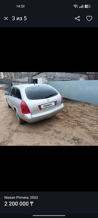 Продам нисан п12