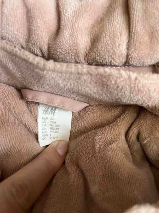 Зимен Гащеризон от HM за момиченце