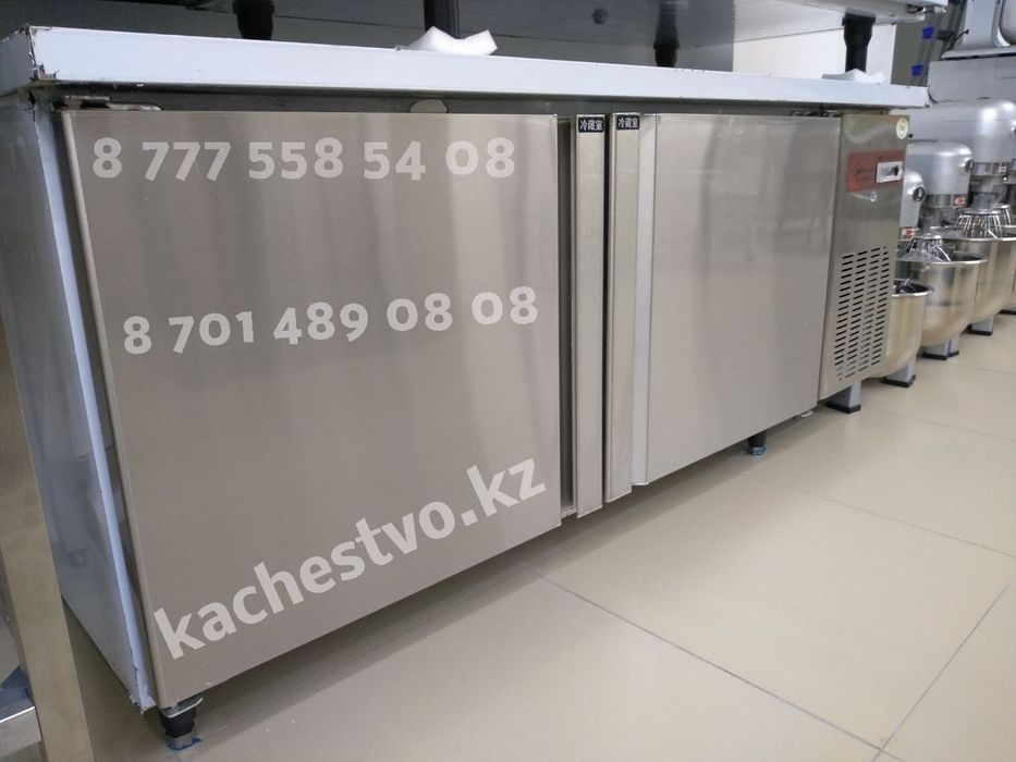 Холодильный столы в Ассортименте