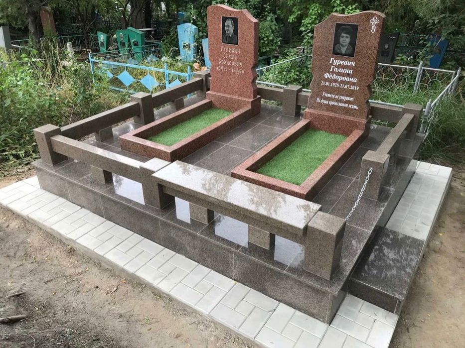 Памятники, мазары