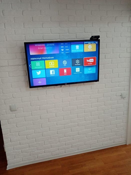 2х, Центр рынок, Wi-Fi, Смарт тв