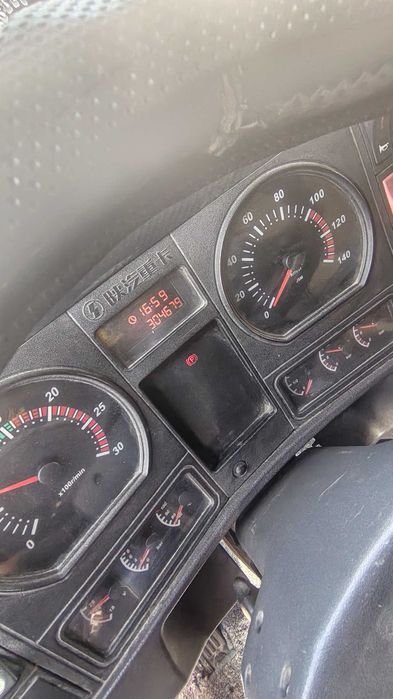 Chakman F3000 sotiladi