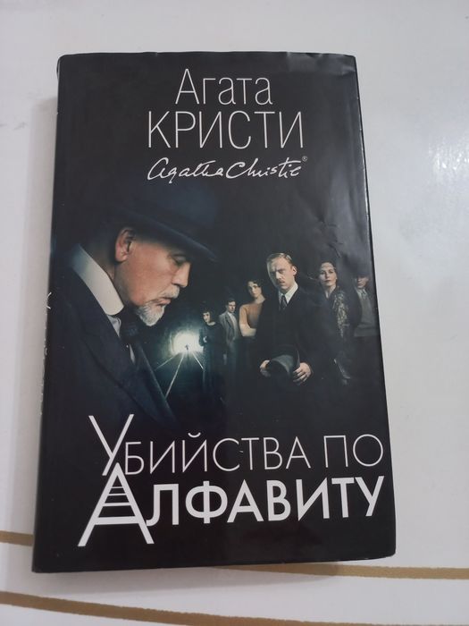 Продам книги (новый)