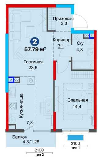 Мирзо-Улугбекский р-н, ЖК Мафтун Макон, -19%, успей купить (LY)