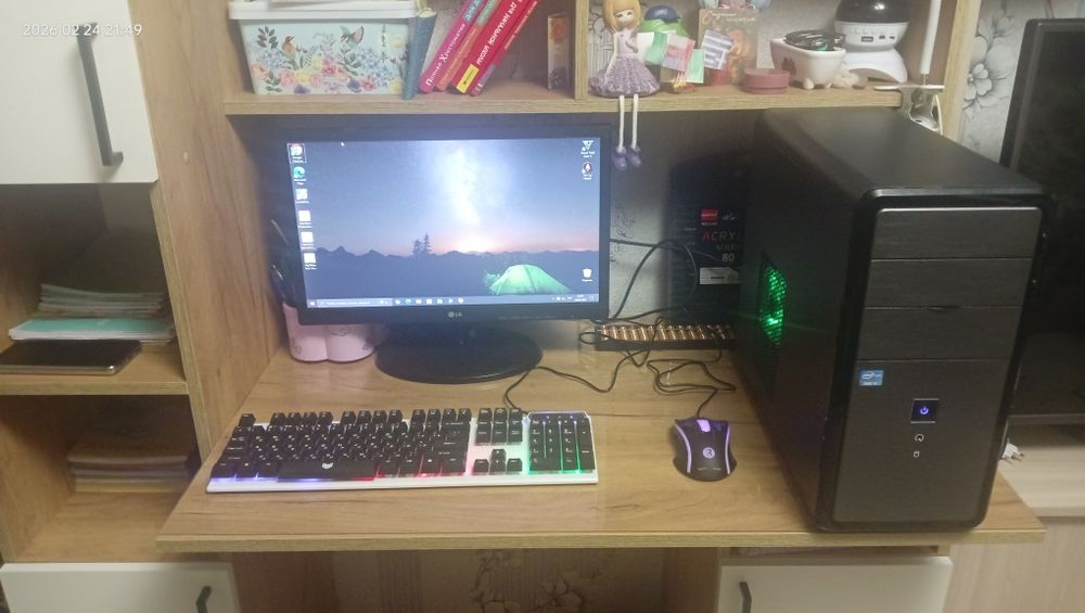 Компьютер в сборе