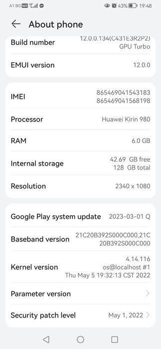 Huawei P30 Aurora 128 GB като нов