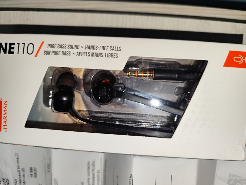 Продам Наушники JBL