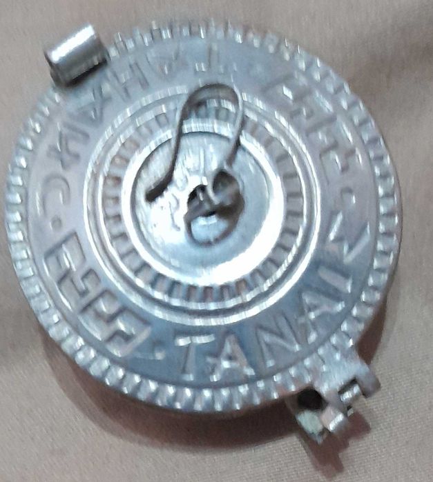 Гръцко  малко кандилце