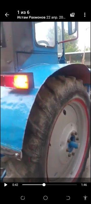 Трактор т 28 сотилади